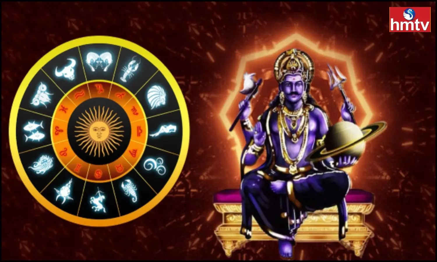 New year Shani Brings Good Luck To These Zodiac Signs Know About Those zodiac Signs