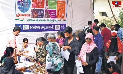 Praja Palana Applications Started Again in Telangana Praja Palana Applications Started Again in Telangana