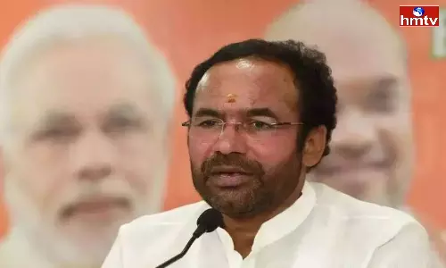 Congress Government Trying To Protect Former Cm KCR To Kaleshwaram Project Says Kishan Reddy Congress Government Trying To Protect Former Cm KCR To Kaleshwaram Project Says Kishan Reddy