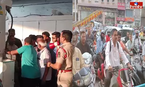 Heavy Traffic Jam In Front Of Petrol Bunk In Hyderabad