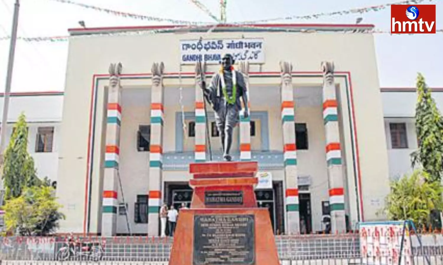 TPCC wide scale Meeting at Gandhi Bhavan at 2 pm