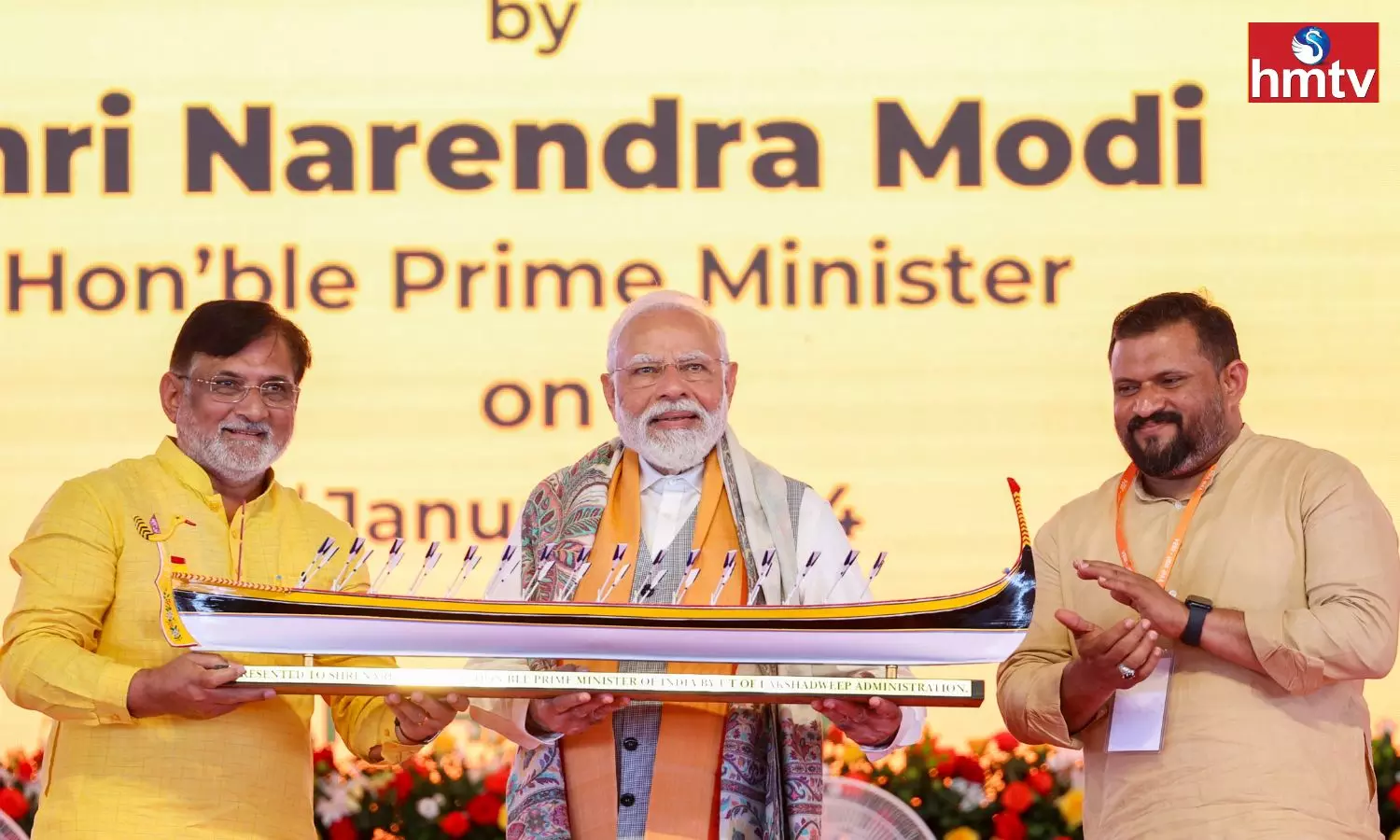 PM Narendra Modi Visit To Lakshadweep