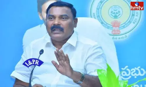 Merugu Nagarjuna Comments On Chandrababu Merugu Nagarjuna Comments On Chandrababu