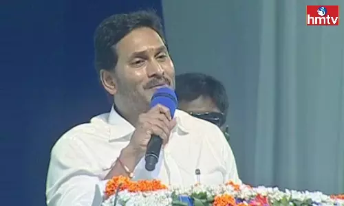 Jagan Started The Pension Increase Program In Kakinada Jagan Started The Pension Increase Program In Kakinada