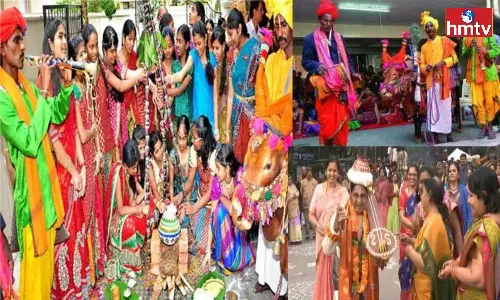 Early Sankranti Celebrations In Telangana Early Sankranti Celebrations In Telangana