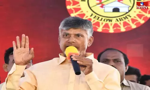 Chandrababu Visit to Prakasam District Today Chandrababu Visit to Prakasam District Today
