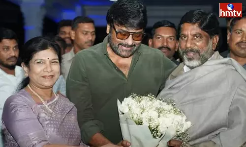 Megastar Chiranjeevi Meets Telangana Deputy CM Bhatti Vikramarka Megastar Chiranjeevi Meets Telangana Deputy CM Bhatti Vikramarka