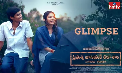 Romantic Song In Government Junior College Romantic Song In Government Junior College