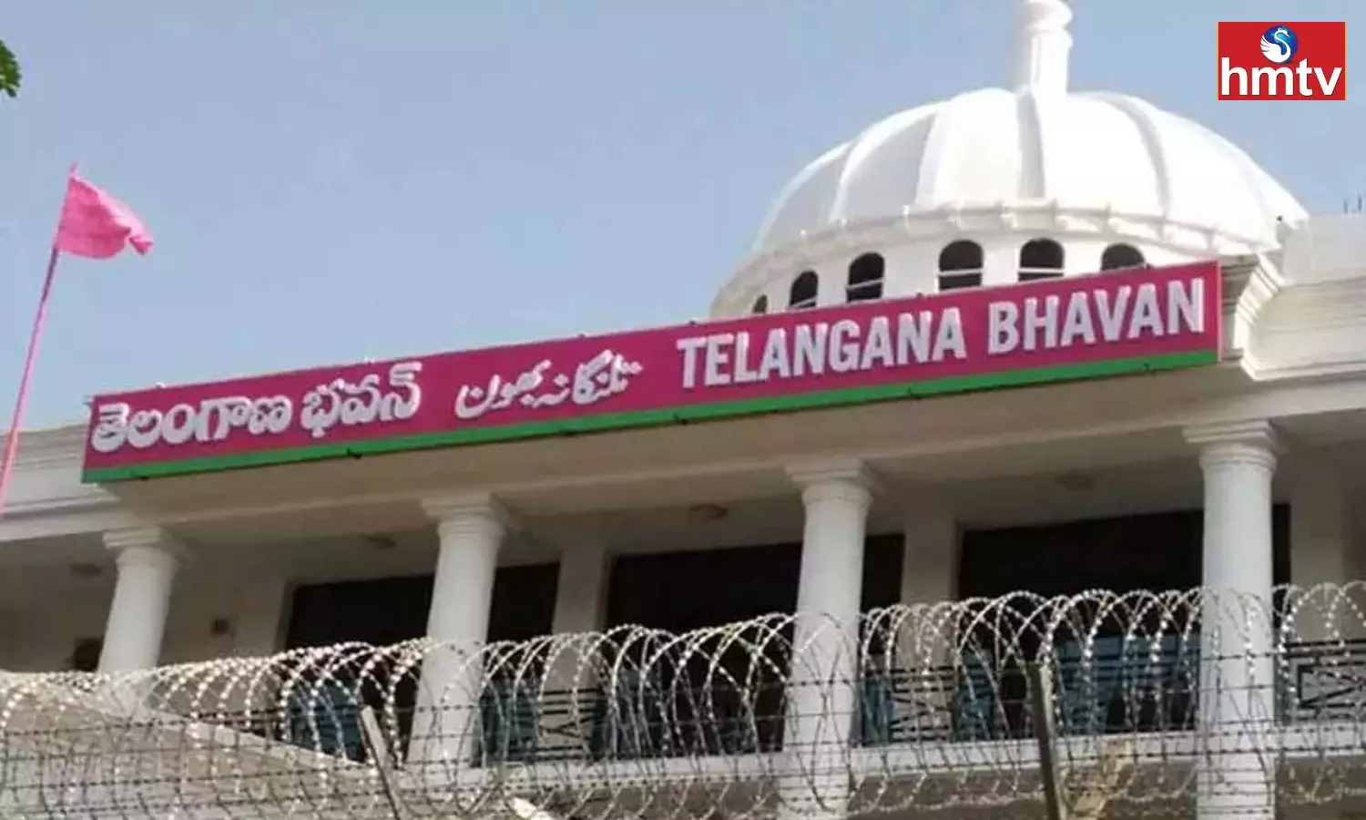 BRS Review At Telangana Bhavan In A Little While