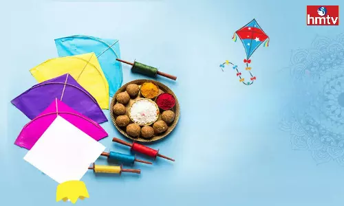 Makar Sankranti 2024 Black Sesame, Jaggery, Khichdi Should Be Eaten And Donation Should Be Made