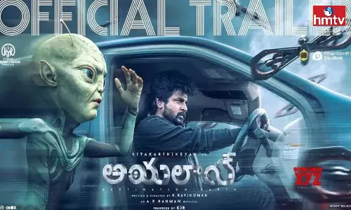 Shiva Karthikeyan Ayalaana Trailer Out