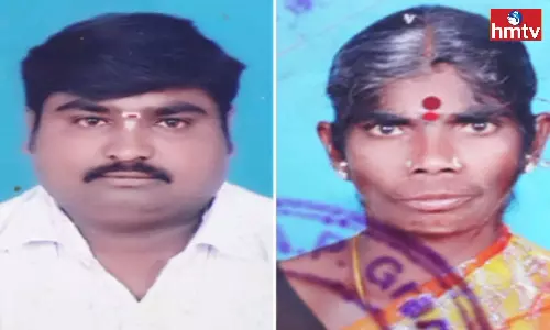Mother And Son Died With Heart Attack In Medak District Mother And Son Died With Heart Attack In Medak District