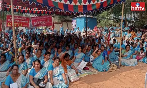 AP Government Implemented ESMA On Anganwadis