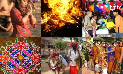 If You Do These Things On Sankranti Day Luck Will Wake Up And Wealth Will Increase