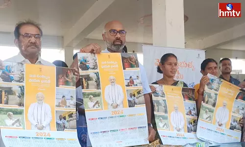 MP Arvind Participated In The Viksit Bharat Sankalp Yatra Programme MP Arvind Participated In The Viksit Bharat Sankalp Yatra Programme