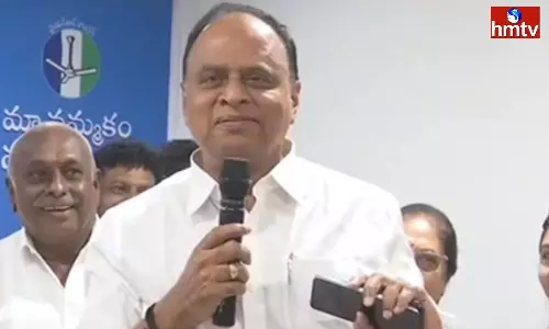 Vemireddy Prabhakar Reddy Reacts About Rumours About Him Vemireddy Prabhakar Reddy Reacts About Rumours About Him