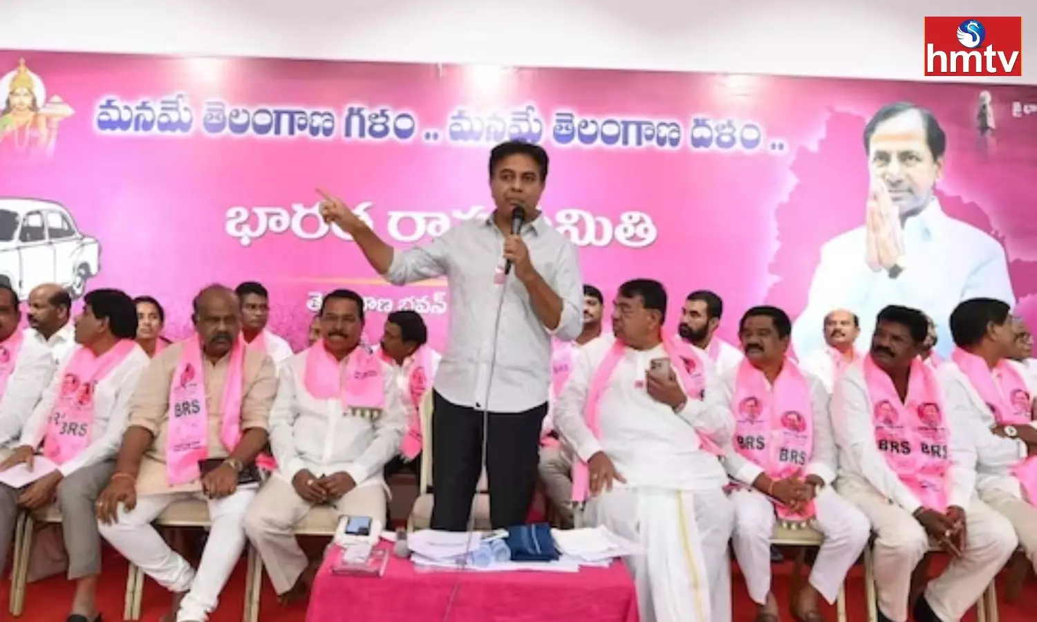 KTR Comments On Congress Party