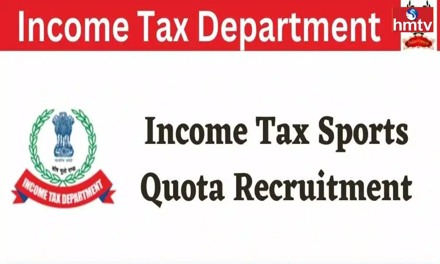 Good News For Sportspersons Jobs In Income Tax Department Under Sports Quota