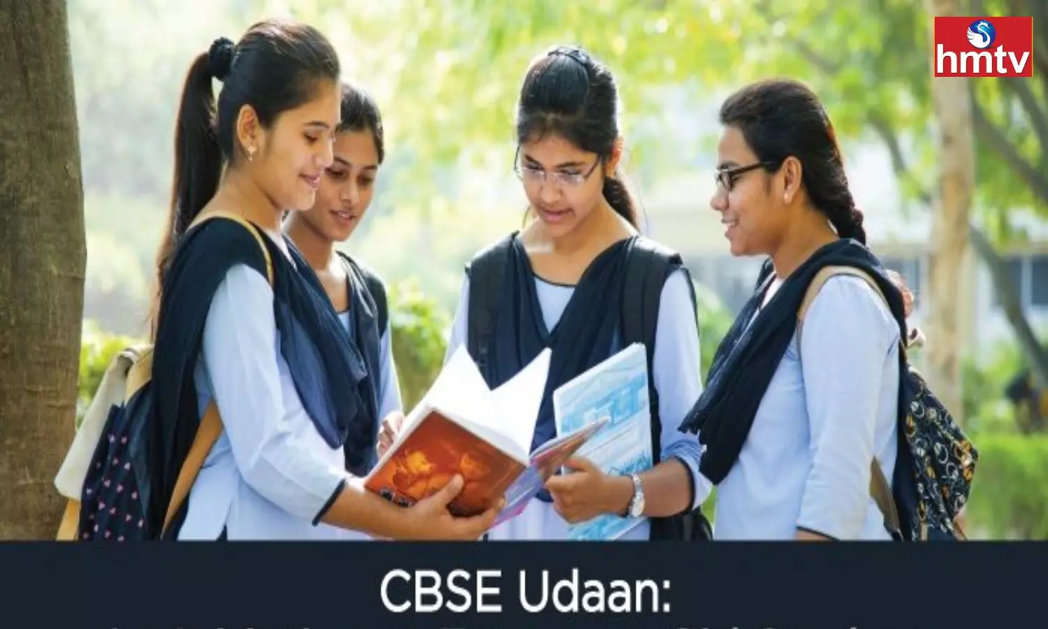 CBSE Udan Scheme Is A Boon For Girls Free Help To Do Technical Courses