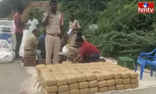 330 kg Ganja Seized in Nalgonda District 330 kg Ganja Seized in Nalgonda District