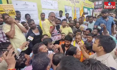 Protest In Front Of Tirupati RDO office