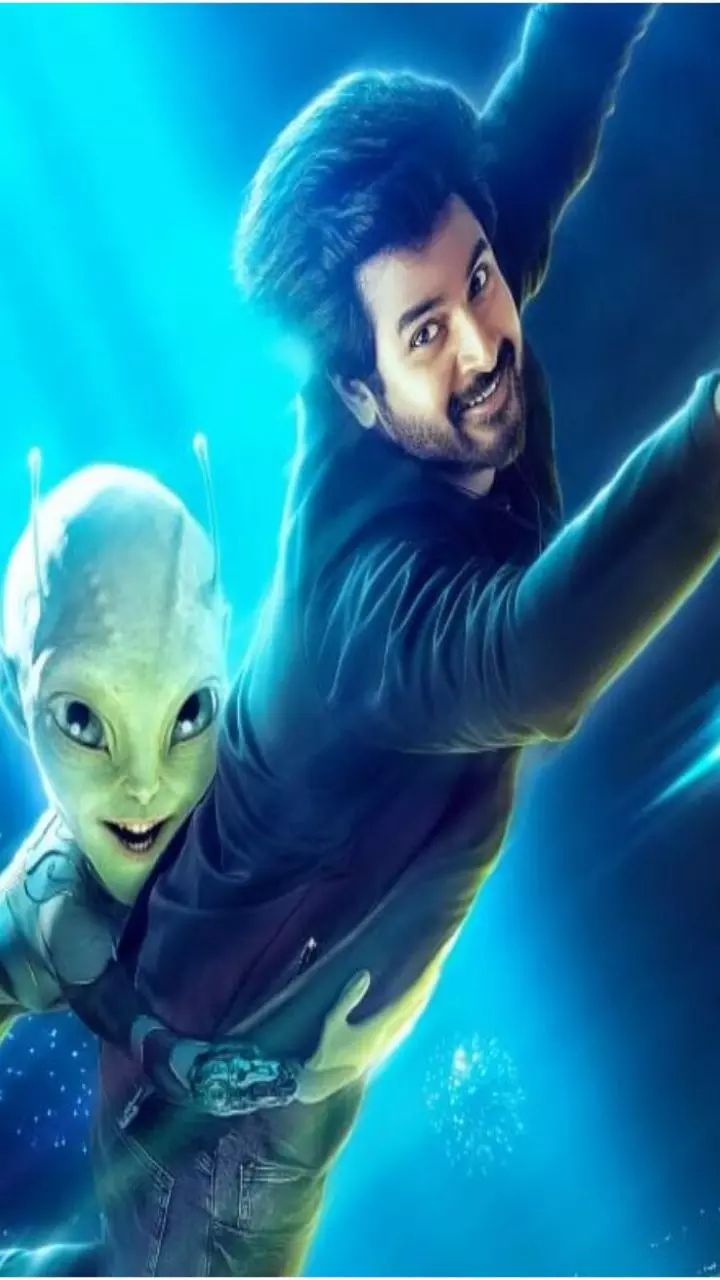 Sankranti 2024 Movies: ఈ సంక్రాంతికి థియేటర్‌లో సందడి చేసే చిత్రాలివే..!