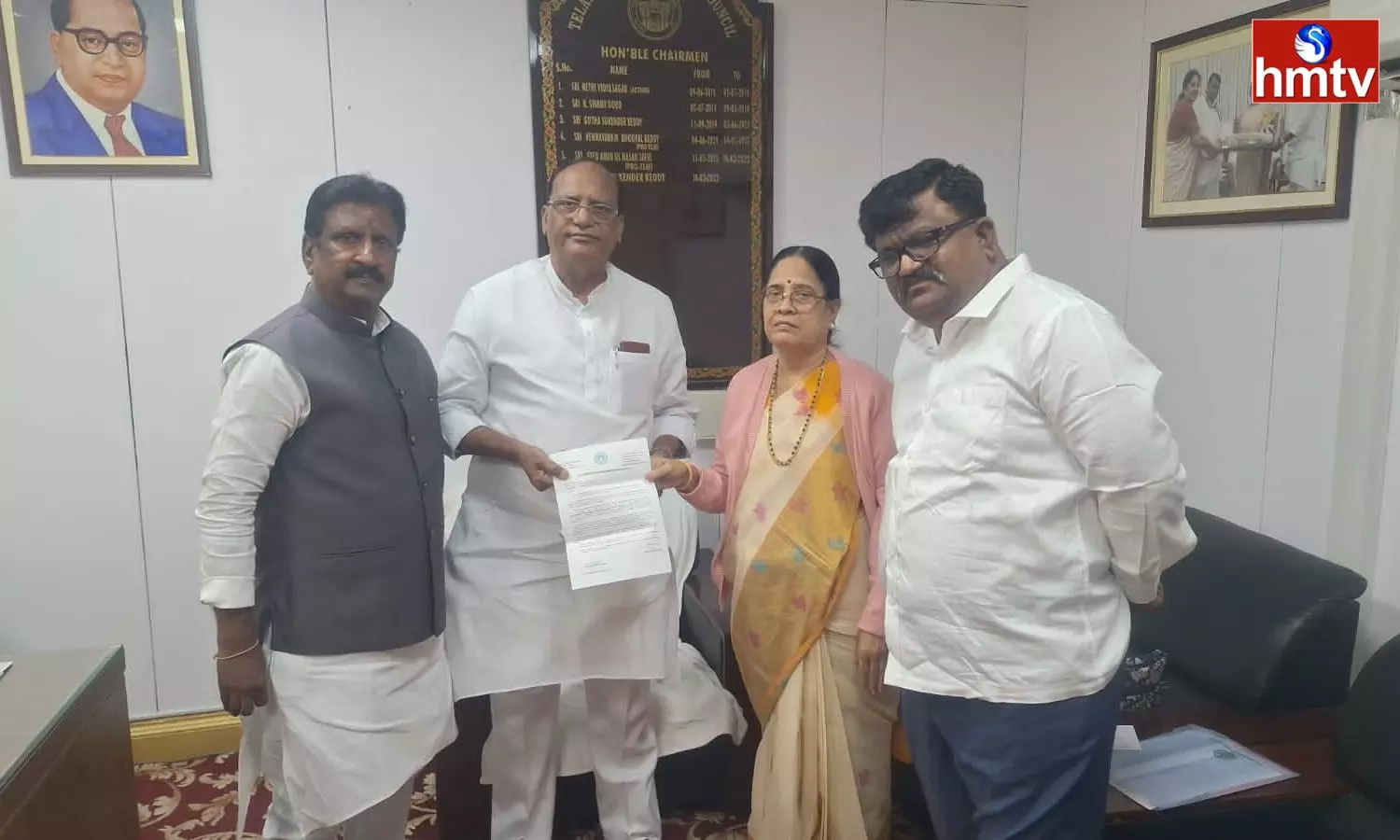 BRS Complaint To Council Chairman Against Revanth Reddy BRS Complaint To Council Chairman Against Revanth Reddy