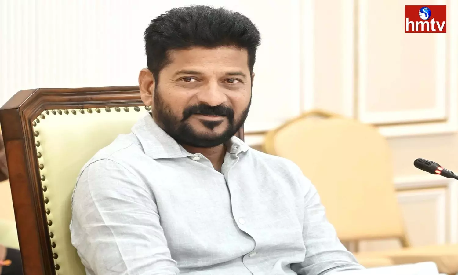 CM Revanth Reddy will review the districts