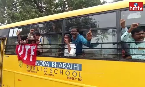 Teachers Unions Going To Vijayawada UTF Office