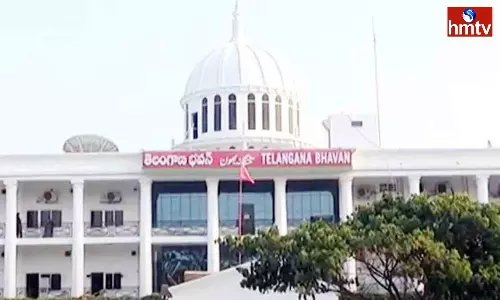 Khammam Lok Sabha Review Meeting at Telangana Bhavan