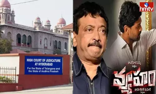 Disappointment For RGV Vyuham Movie High Court Hearing Postponed Disappointment For RGV Vyuham Movie High Court Hearing Postponed