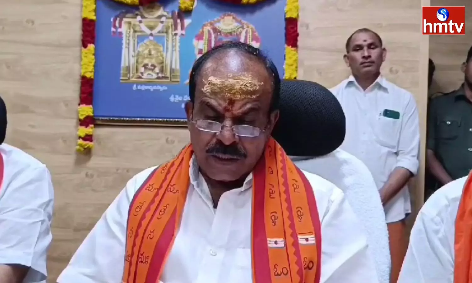 Temple Trust Board Meeting at Srisailam Devasthanam