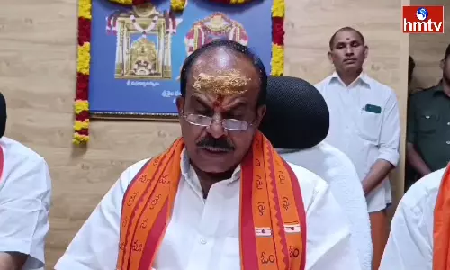 Temple Trust Board Meeting at Srisailam Devasthanam