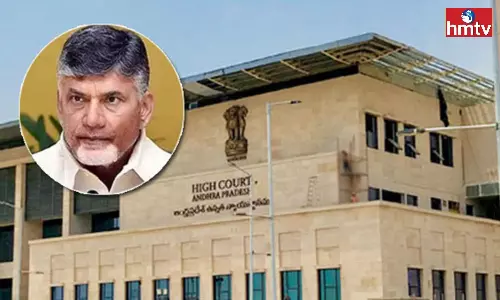Relief for Chandrababu in AP High Court Relief for Chandrababu in AP High Court