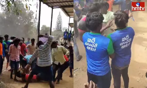 Clash Between Two Villages In Adudam Andhra program Clash Between Two Villages In Adudam Andhra program