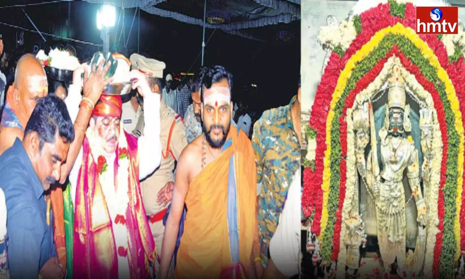 Kotakonda Sri Veerabhadra Swamy Kalyanam