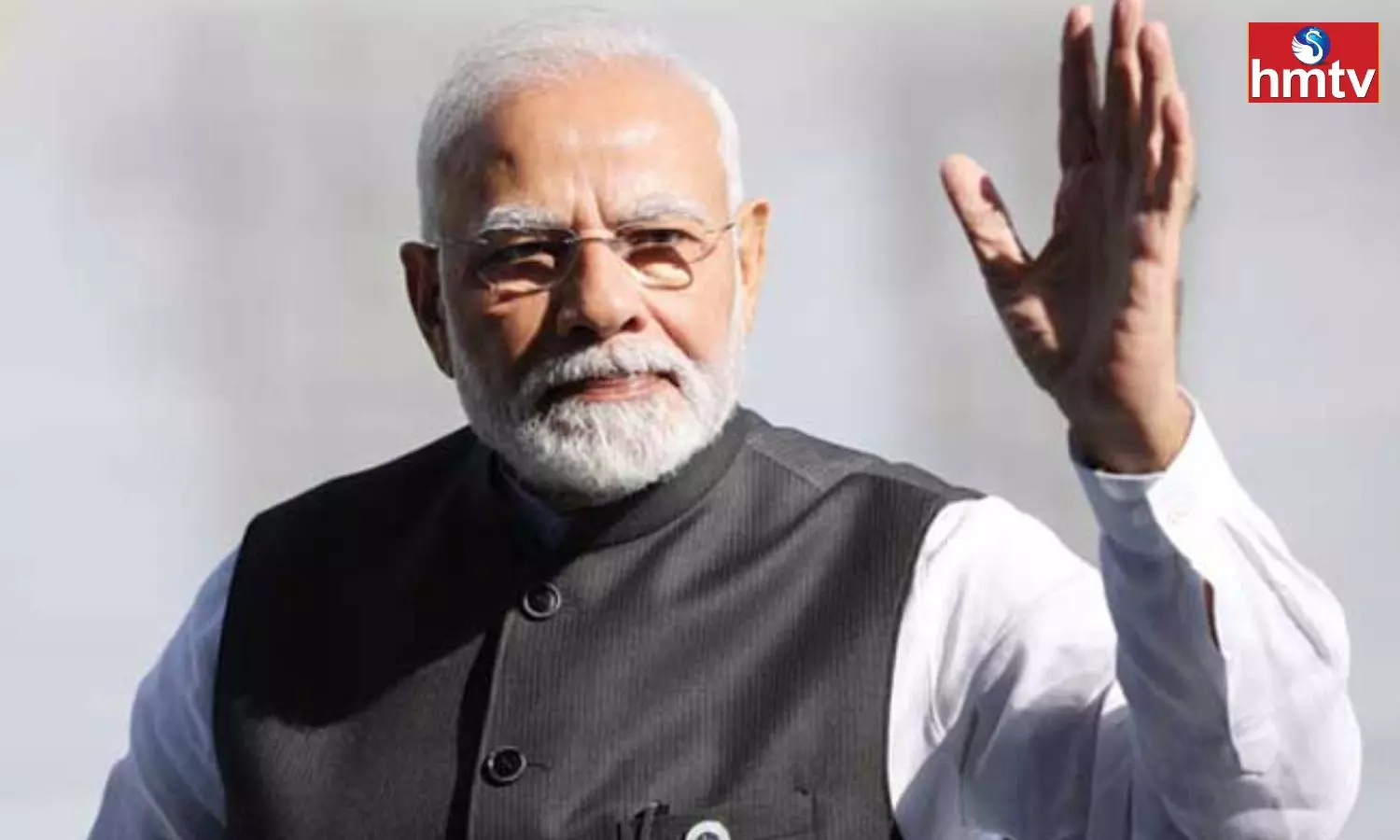 Prime Minister Modi will visit Maharashtra Nashik today