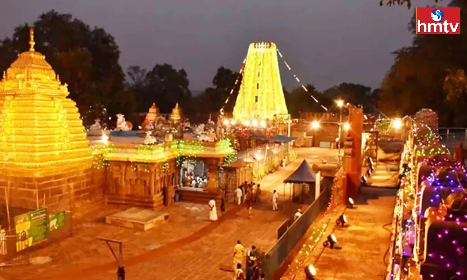 Sankranti Brahmotsavam in Srisailam Sankranti Brahmotsavam in Srisailam