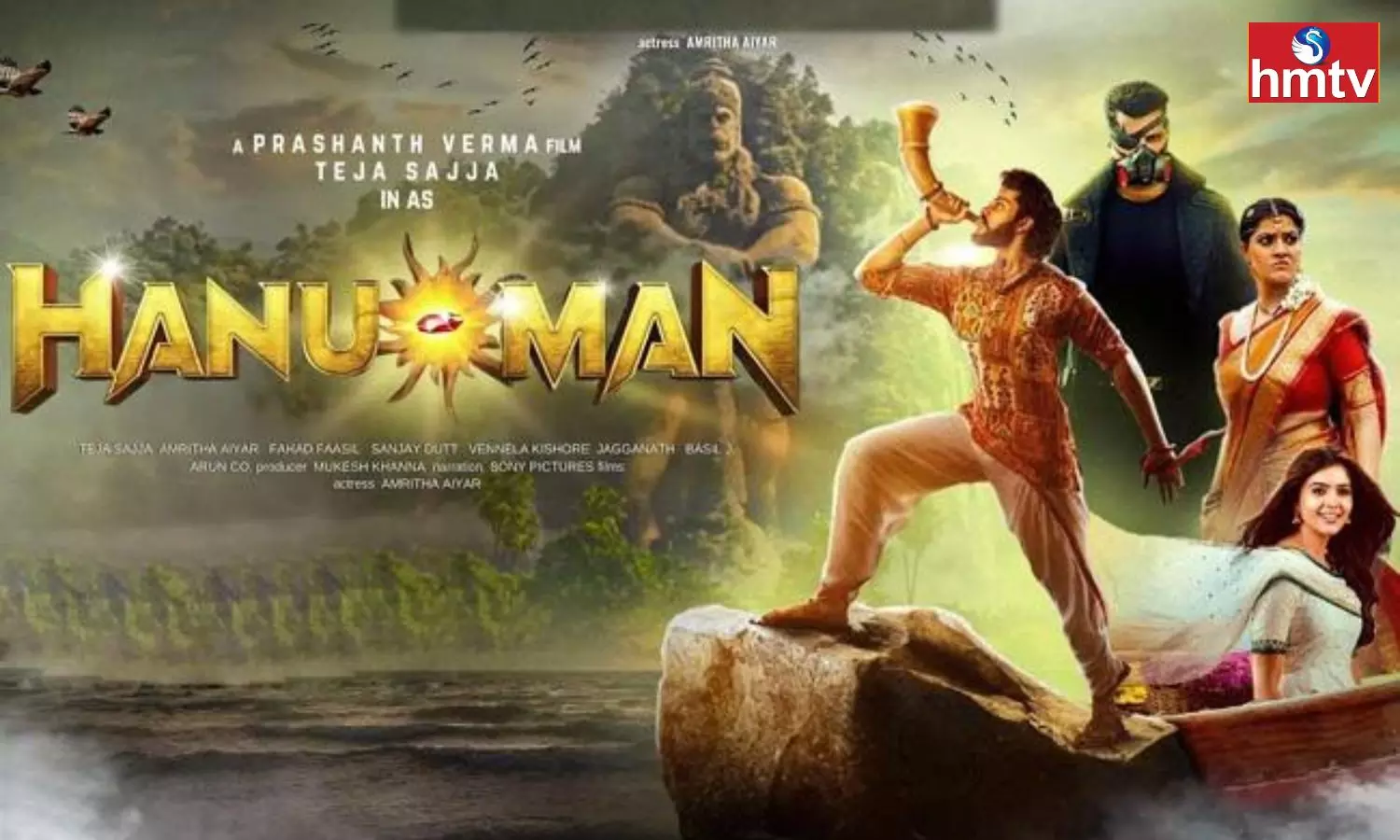 Hanuman Movie Review In Telugu