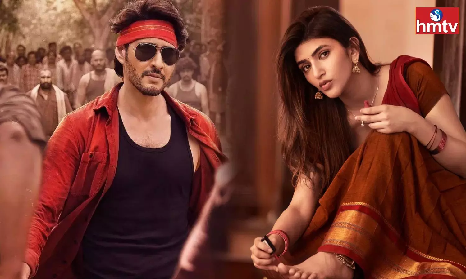 Guntur Kaaram Movie Review In Telugu