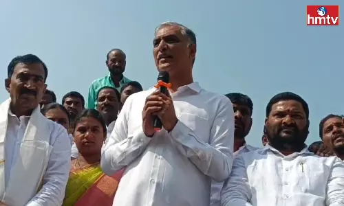 Harish Rao Comments On Congress