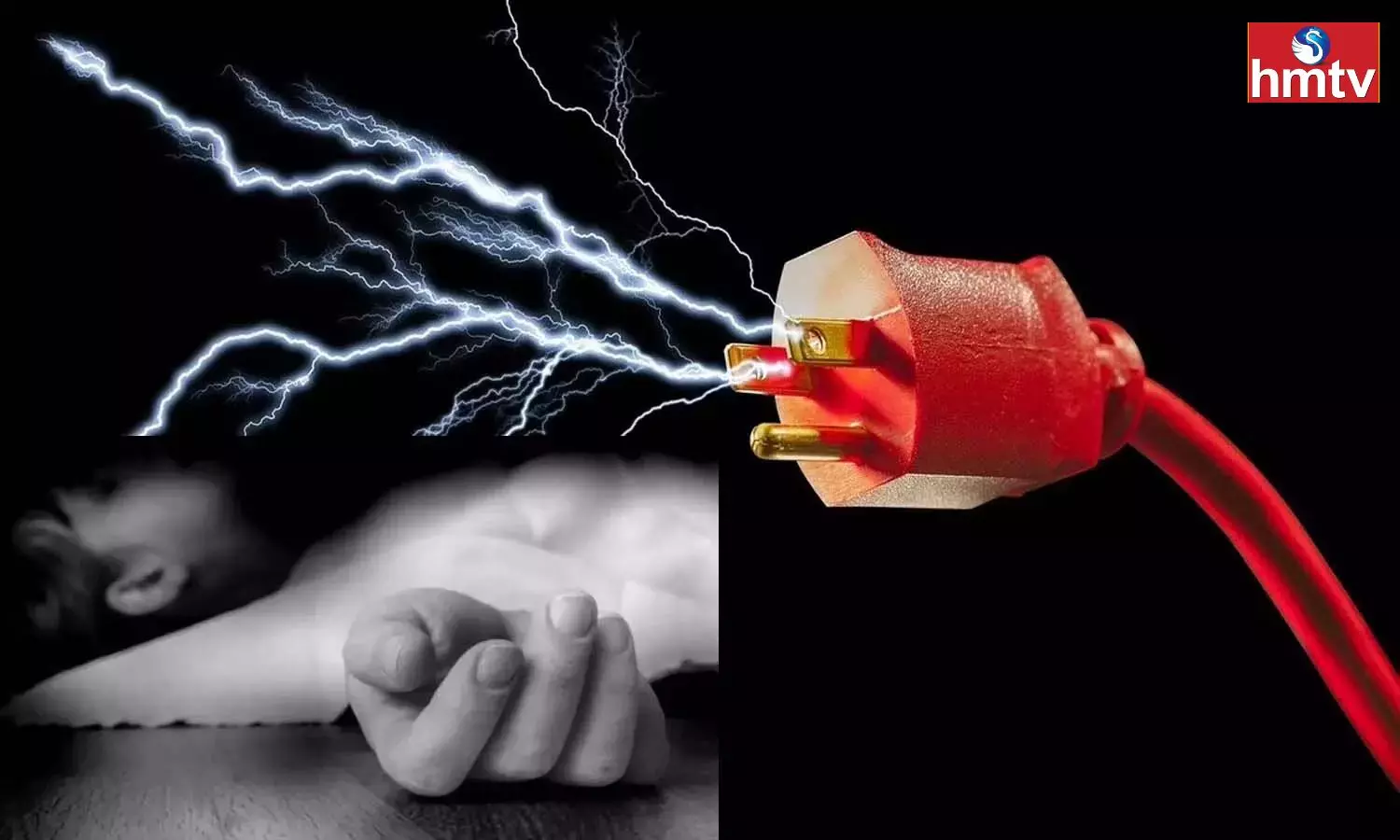 An 11-Year-Old Boy Died Of Electric Shock At Attapur