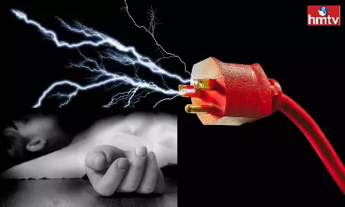 An 11-Year-Old Boy Died Of Electric Shock At Attapur An 11-Year-Old Boy Died Of Electric Shock At Attapur