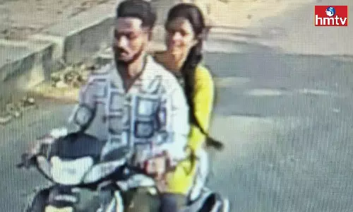 A Young Couple Was Arrested For Chain-Snatching