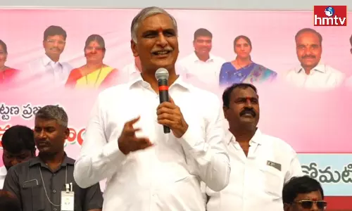 Harish Rao Congratulated The People On The Festival Of Sankranti Harish Rao Congratulated The People On The Festival Of Sankranti