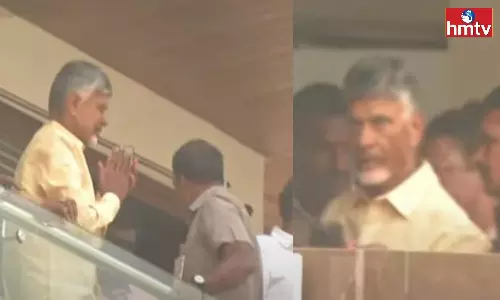 Chandrababu To Vijayawada CID Office