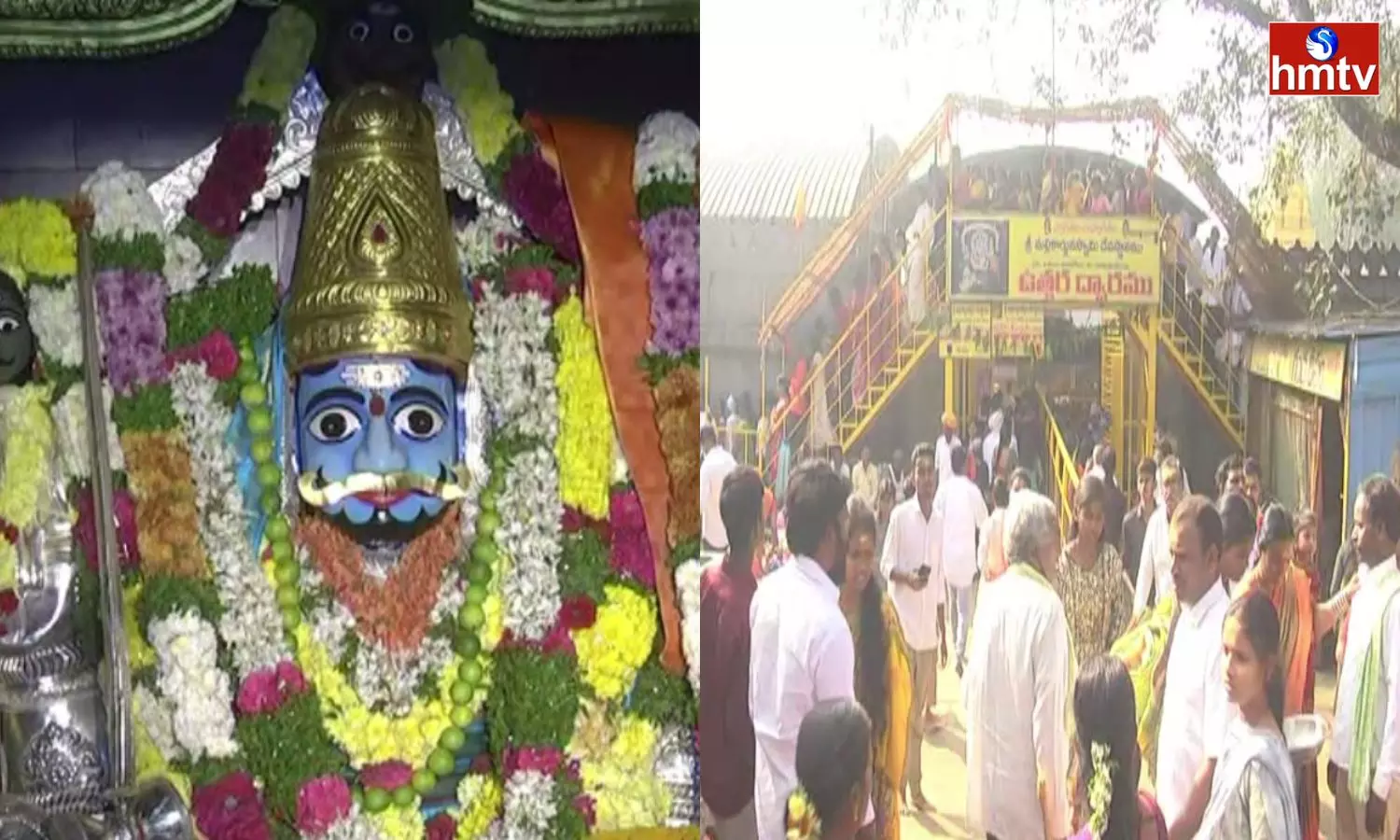 Devotees Flock To Mallikarjuna Temple
