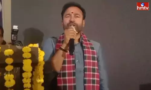Kishan Reddy Talk About PM Janman Scheme