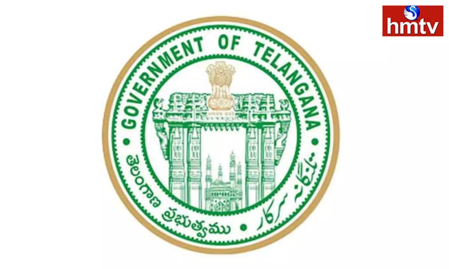 Telangana Government Focus on Retired Employees Continuing