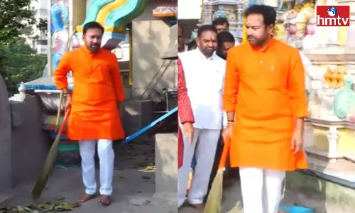 Kishan Reddy Cleaned Sri Kanaka Durga Nagalakshmi Temple